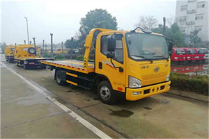 青岛附近24小时救援车电话