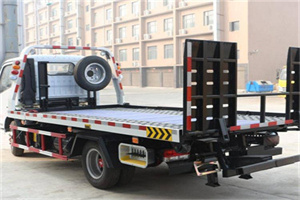 青岛24小时道路救援电话