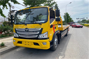 青岛汽车救援头像