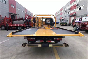 青岛附近汽车救援服务