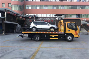 青岛附近汽车拖车电话