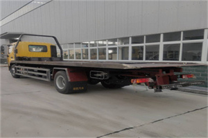 青岛24小时公路救援电话