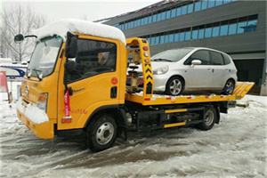 青岛附近道路救援服务